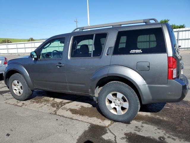 2008 Nissan Pathfinder S