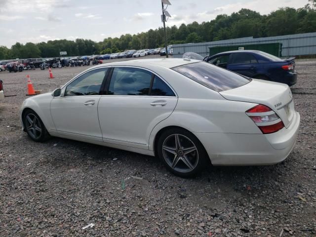 2008 Mercedes-Benz S 550