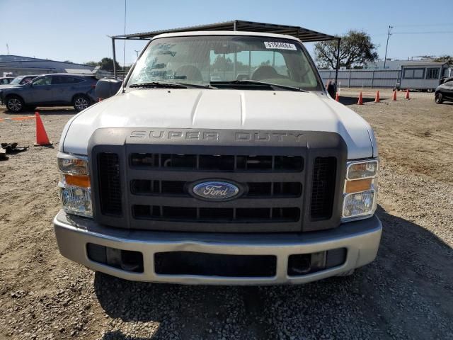 2008 Ford F250 Super Duty