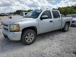 Carros dañados por inundaciones a la venta en subasta: 2007 Chevrolet Silverado C1500 Crew Cab