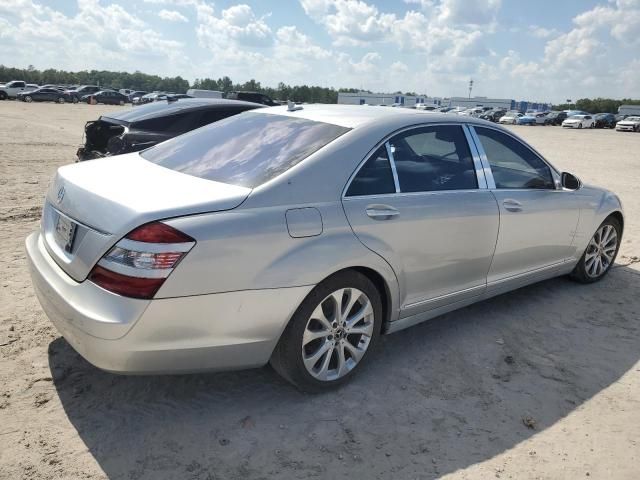 2008 Mercedes-Benz S 550