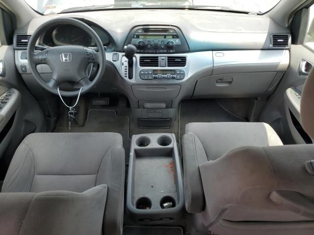 2010 Honda Odyssey EX