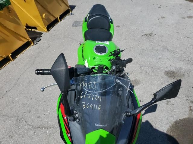 2020 Kawasaki EX650 N