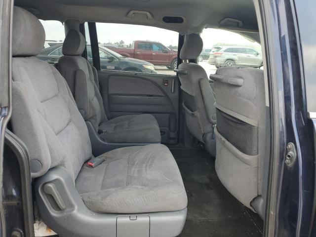 2007 Honda Odyssey EX