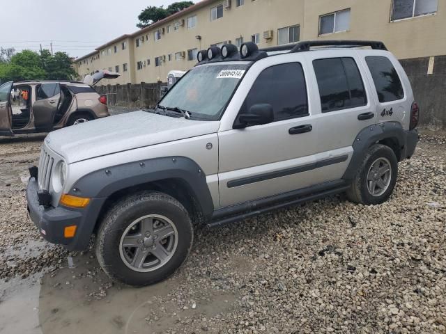 2005 Jeep Liberty Renegade