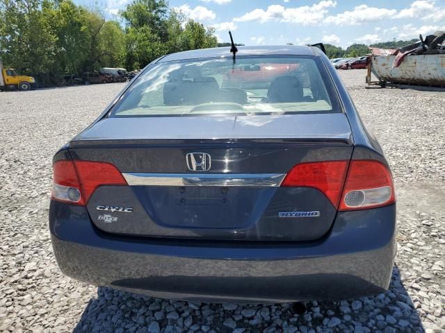 2010 Honda Civic Hybrid