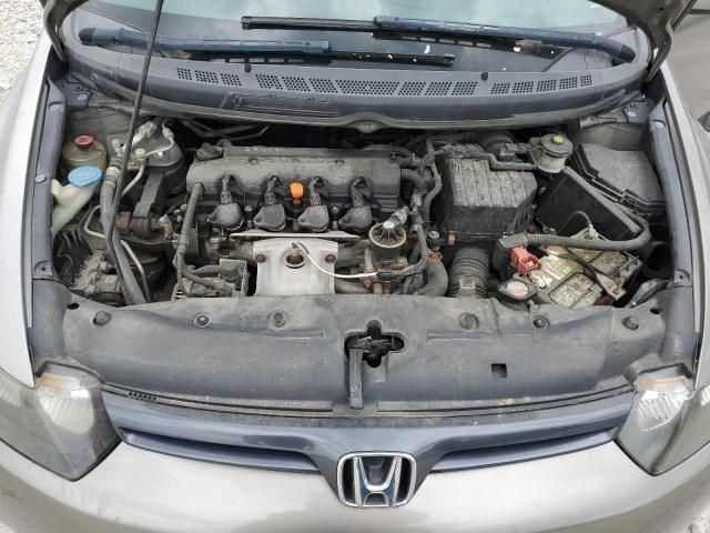 2008 Honda Civic EX