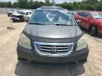 2008 Honda Odyssey EXL