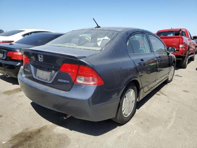 2007 Honda Civic Hybrid