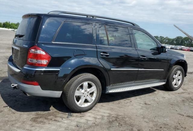 2008 Mercedes-Benz GL 320 CDI