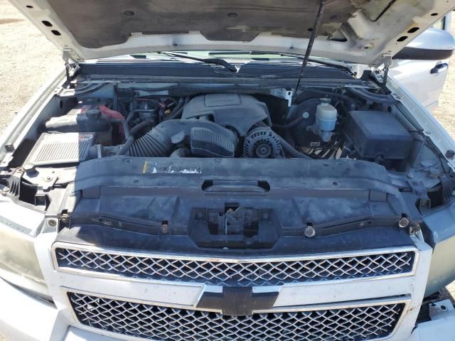 2008 Chevrolet Suburban K1500 LS