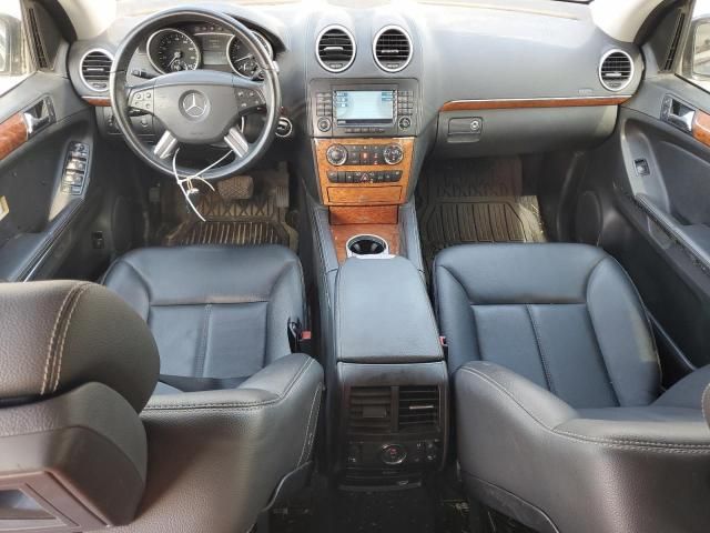 2007 Mercedes-Benz GL 450 4matic