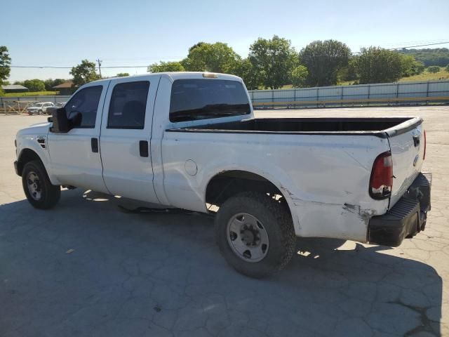 2008 Ford F250 Super Duty