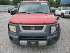 2005 Honda Element EX