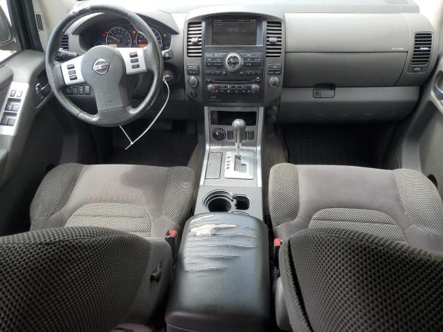 2011 Nissan Pathfinder S