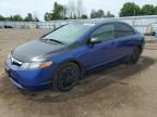 2007 Honda Civic DX