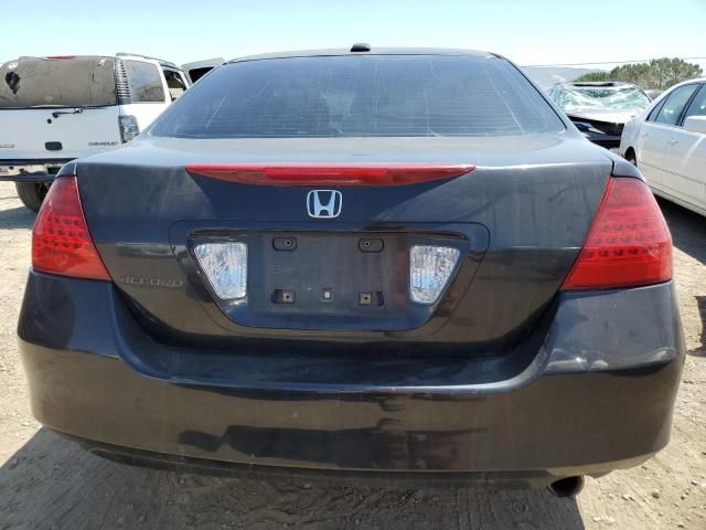 2007 Honda Accord EX