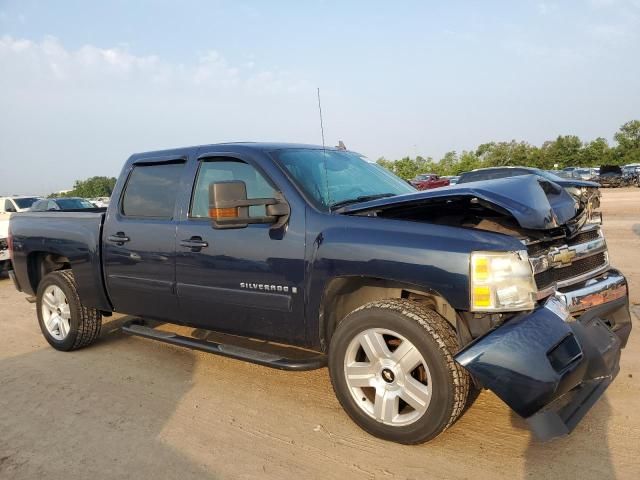 2008 Chevrolet Silverado C1500