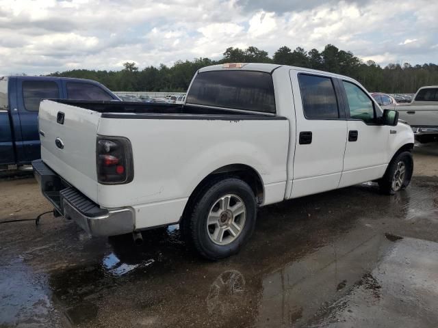 2007 Ford F150 Supercrew