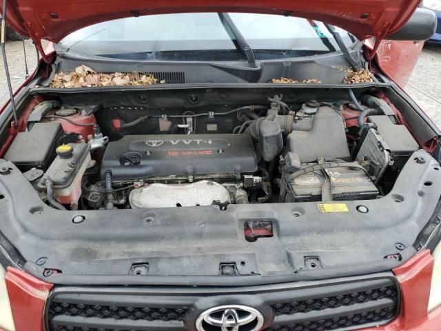 2007 Toyota Rav4