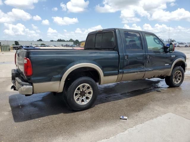 2006 Ford F250 Super Duty