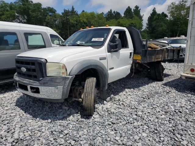 2006 Ford F450 Super Duty