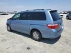 2007 Honda Odyssey EXL