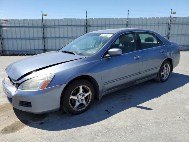 2007 Honda Accord LX