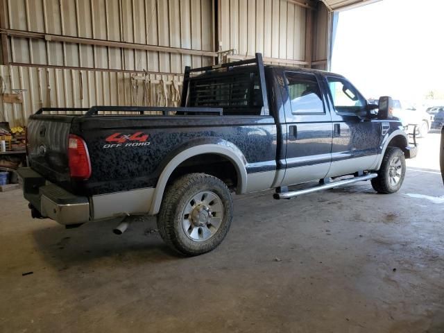 2008 Ford F250 Super Duty