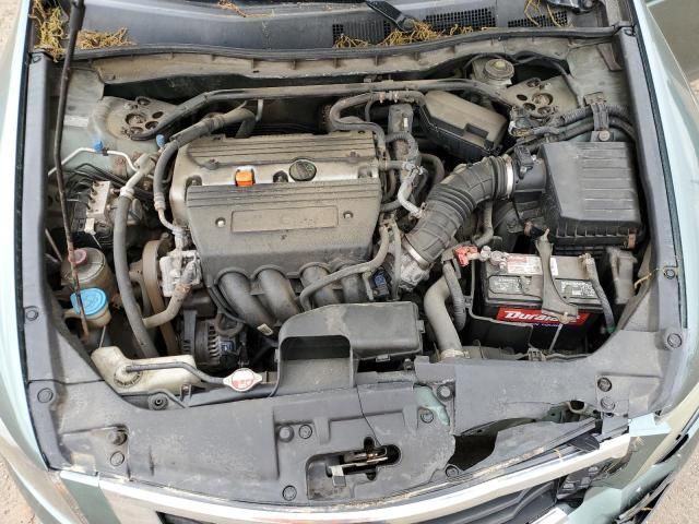 2008 Honda Accord EX