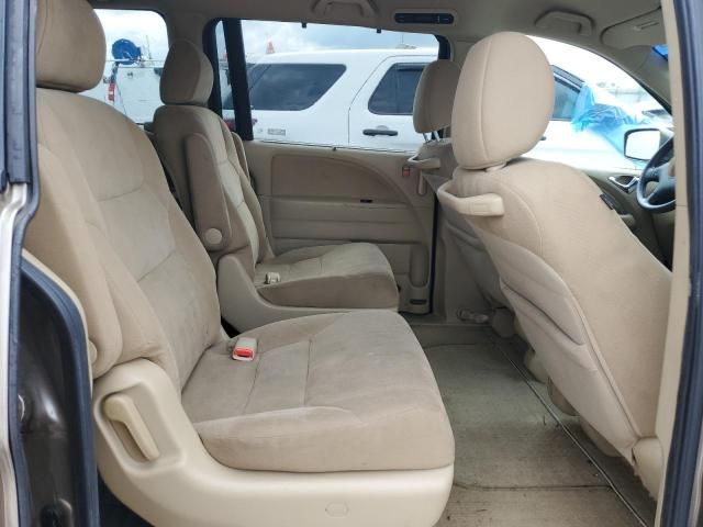 2008 Honda Odyssey EX