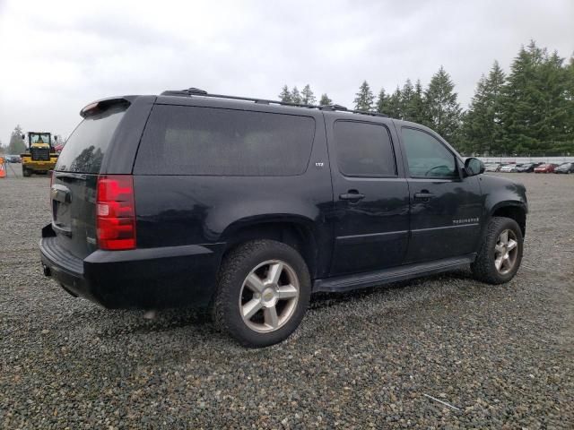 2008 Chevrolet Suburban K1500 LS