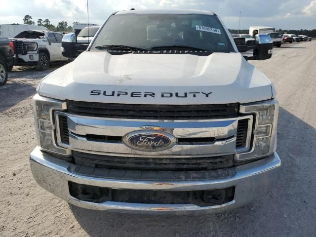 2018 Ford F250 Super Duty