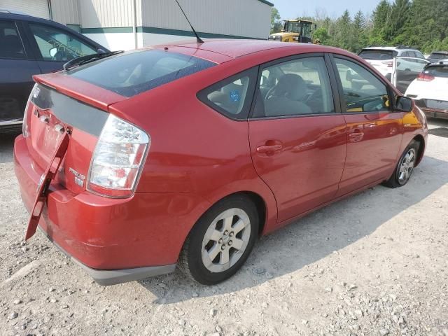 2009 Toyota Prius