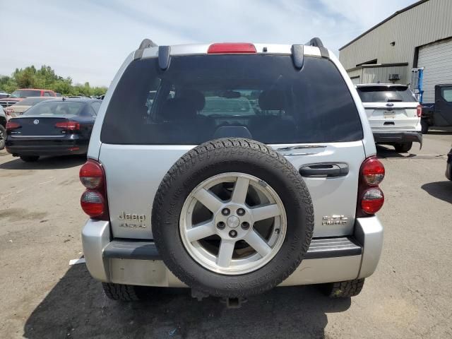 2006 Jeep Liberty Limited