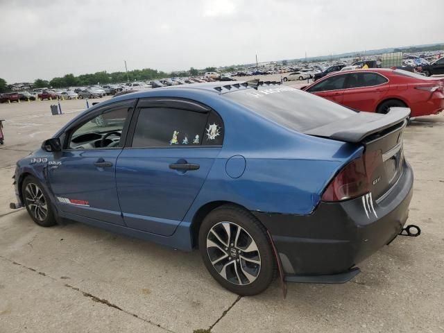 2010 Honda Civic VP