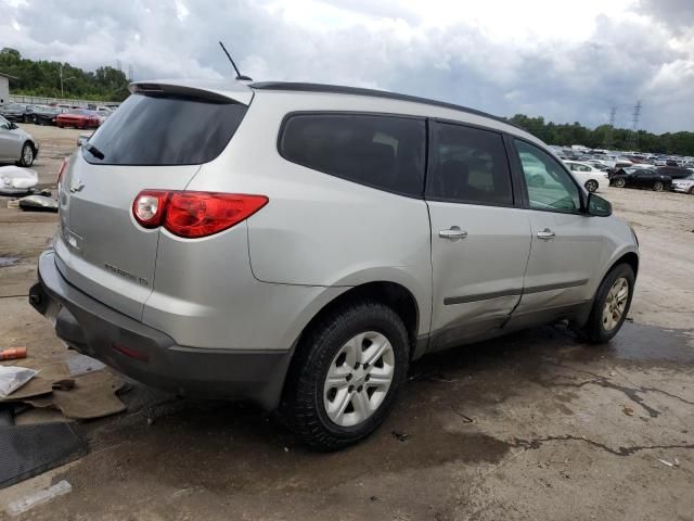 2011 Chevrolet Traverse LS