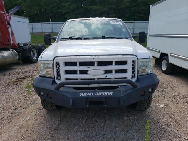 2007 Ford F250 Super Duty