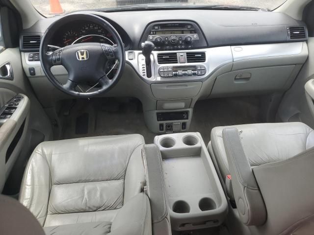 2008 Honda Odyssey EXL