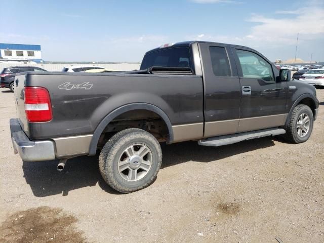 2005 Ford F150