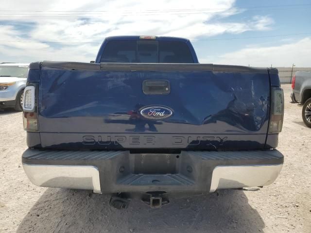 2008 Ford F250 Super Duty