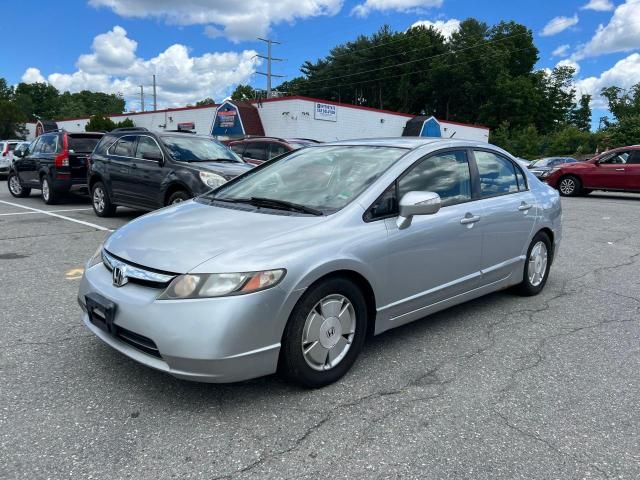 2006 Honda Civic Hybrid