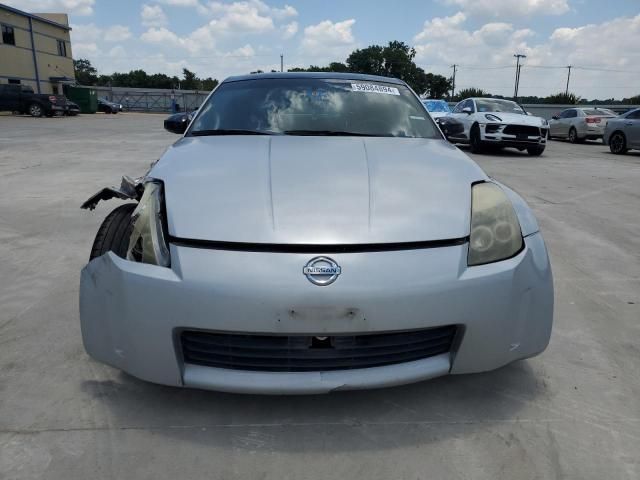 2004 Nissan 350Z Coupe