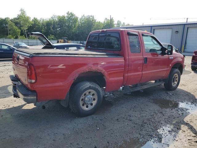 2005 Ford F250 Super Duty