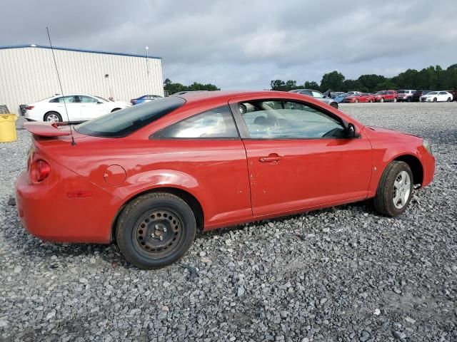 2007 Chevrolet Cobalt LT