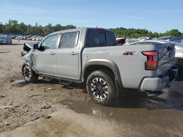 2023 Nissan Frontier S