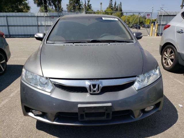 2010 Honda Civic Hybrid