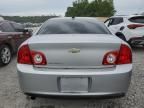 2012 Chevrolet Malibu 2LT