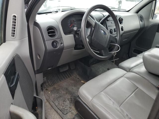 2008 Ford F150