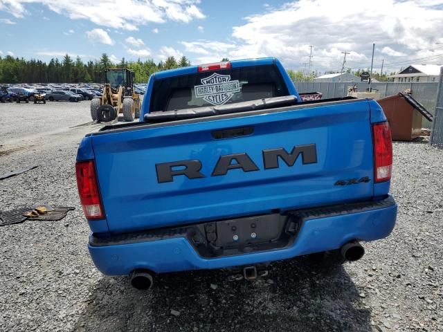 2023 Dodge RAM 1500 Classic Tradesman